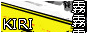 Doffy button.